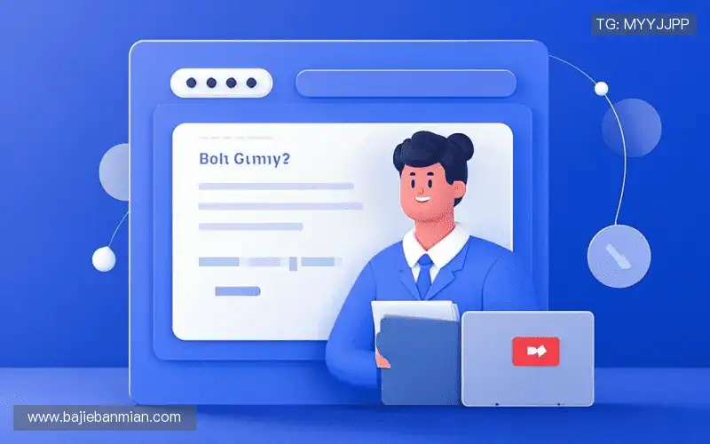 咨询合作:Get in touch